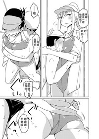 第35頁圖