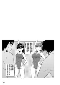 第47頁圖