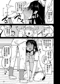 第51頁圖