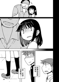 第59頁圖