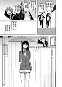 第67頁圖