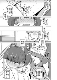 第91頁圖