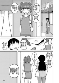第95頁圖