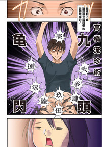 第15頁圖