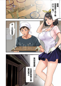 第3頁圖