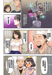 第7頁圖