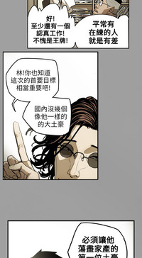 第83頁圖