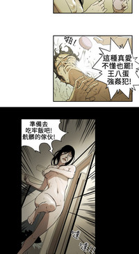 第11頁圖
