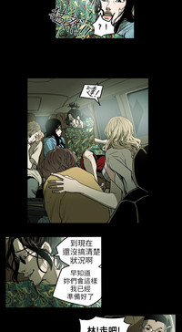 第139頁圖