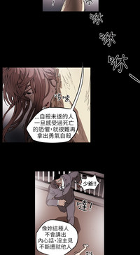 第99頁圖