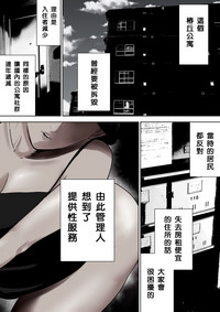 第31頁圖
