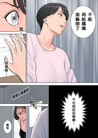 第35頁圖