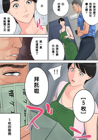第55頁圖