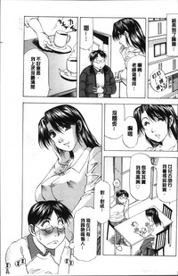 第103页图