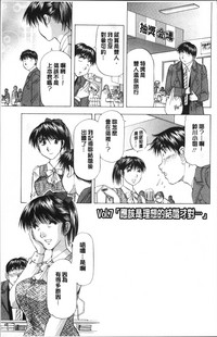 第119页图