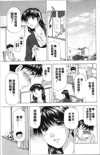 第123页图