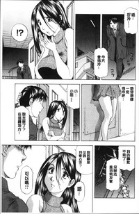 第139页图