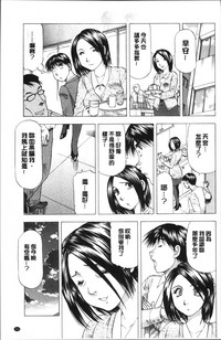第159页图
