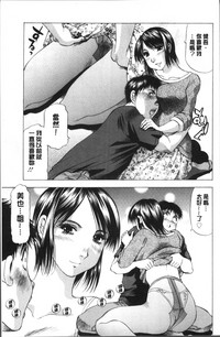 第183页图
