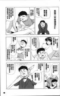 第195页图