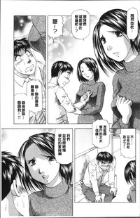 第47页图