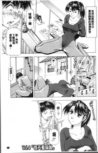第63页图