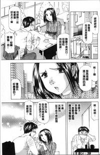 第83页图