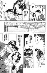 第87页图