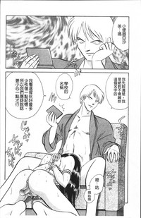 第127页图
