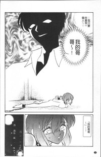 第151页图