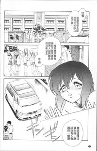 第155页图