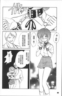 第163页图