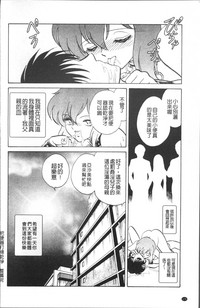 第179页图