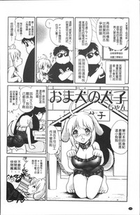 第187页图