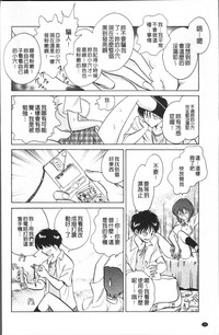 第19页图