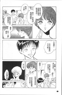 第75页图