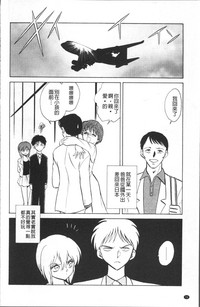 第79页图