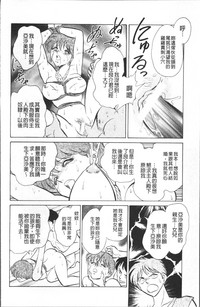 第83页图