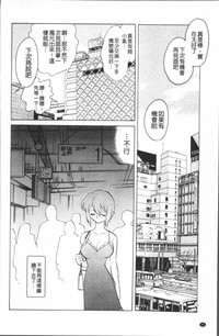 第99页图