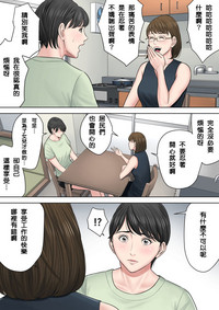 第31頁圖