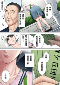 第3頁圖