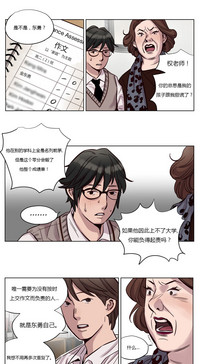 第167页图