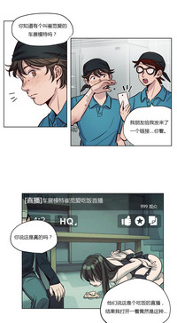 第279页图