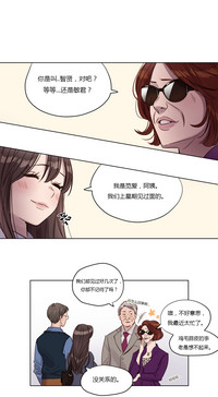 第31页图