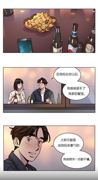 第399页图