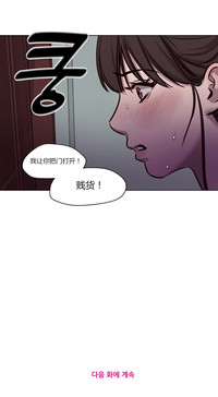第519页图