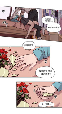 第527页图