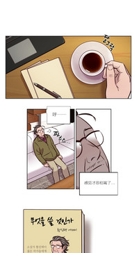 第551页图
