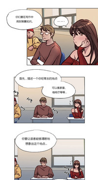 第559页图