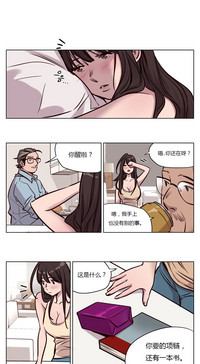 第591页图